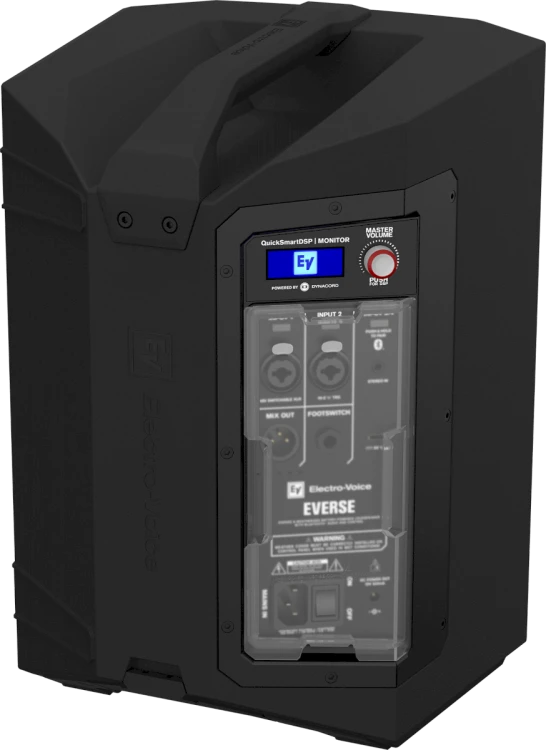 electro-voice-everse-8-kolumna-akumulatorowa-pokro