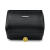 bose-s1-pro-kolumna-akumulatorowa