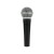 shure-sm58-lce.jpg