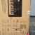 IMG_1139.jpeg