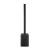 LD Systems MAUI 44 G2 profesjonalny system kolumnowy PA